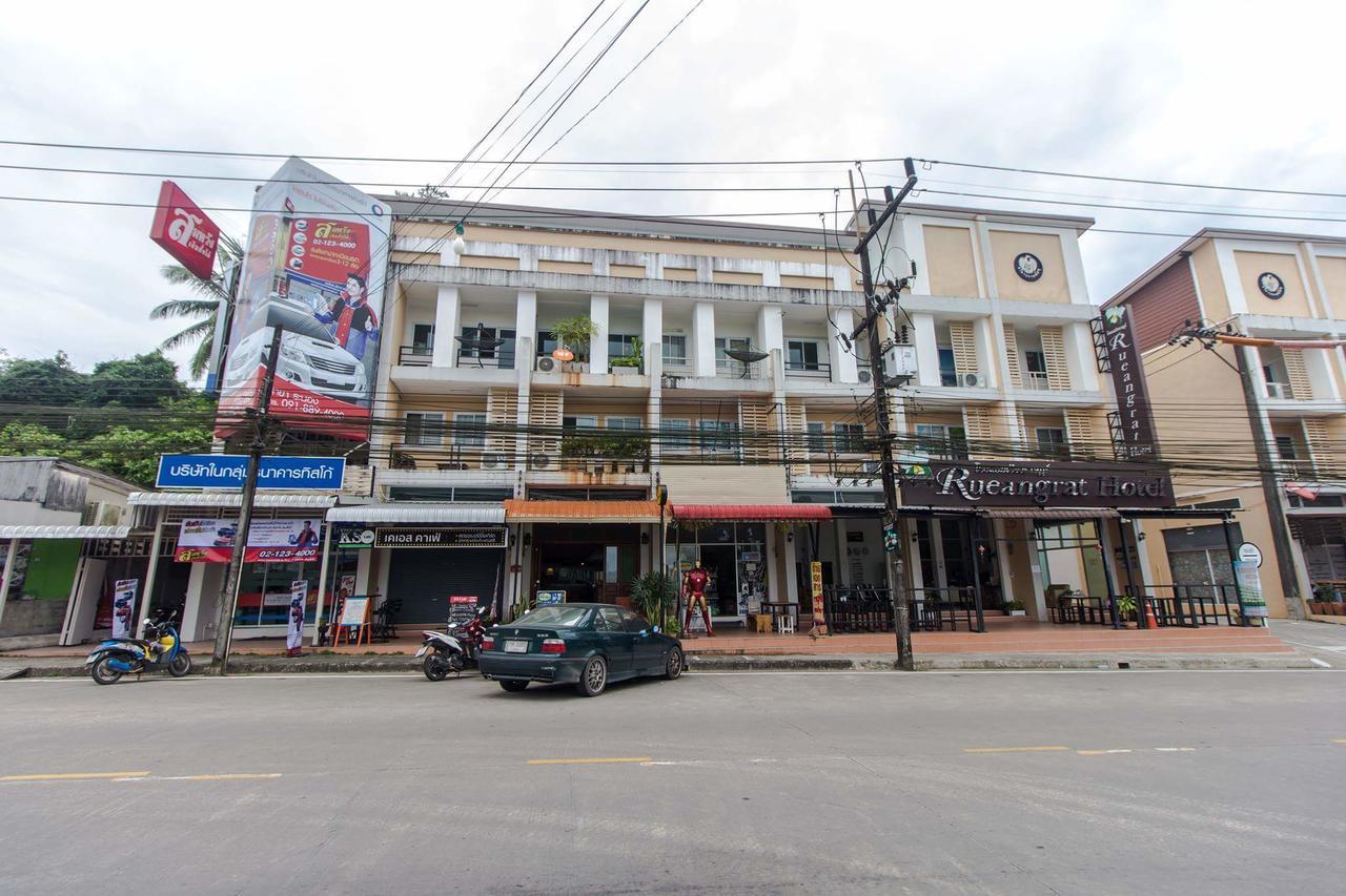 Savika Guesthouse Ranong Exterior photo